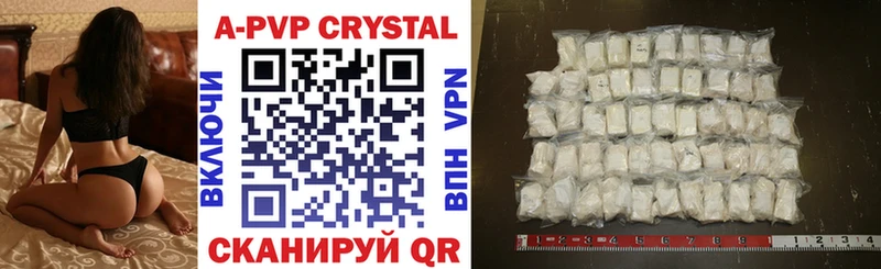 Наркошоп купить Гашиш  Alpha-PVP  Псилоцибиновые грибы  МАРИХУАНА  МЕФ  Устюжна
