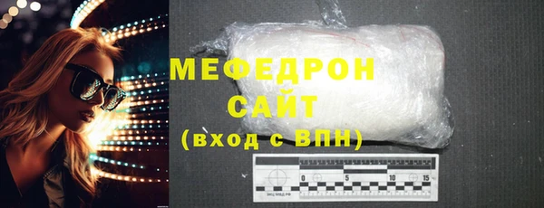 бутик Дмитриев