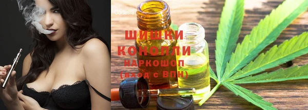 герыч Дмитров