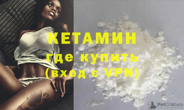 герыч Дмитров
