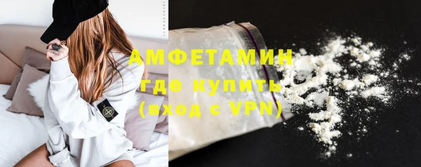бутик Дмитриев
