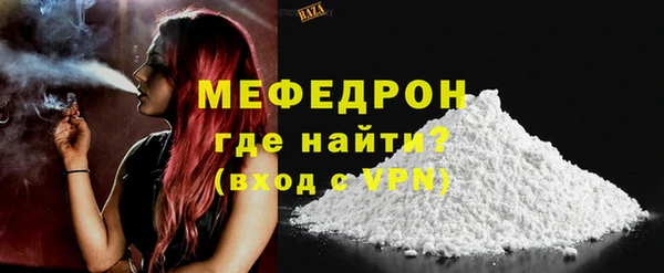 бутик Дмитриев