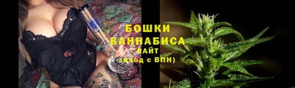 бутик Дмитриев