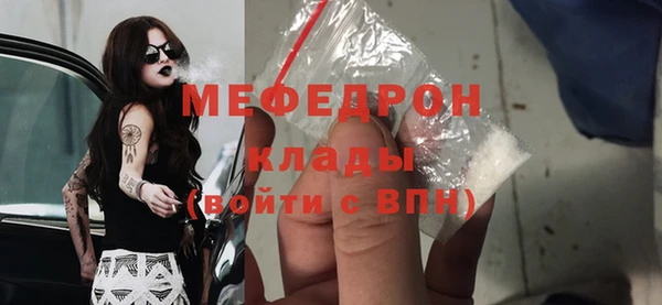 герыч Дмитров