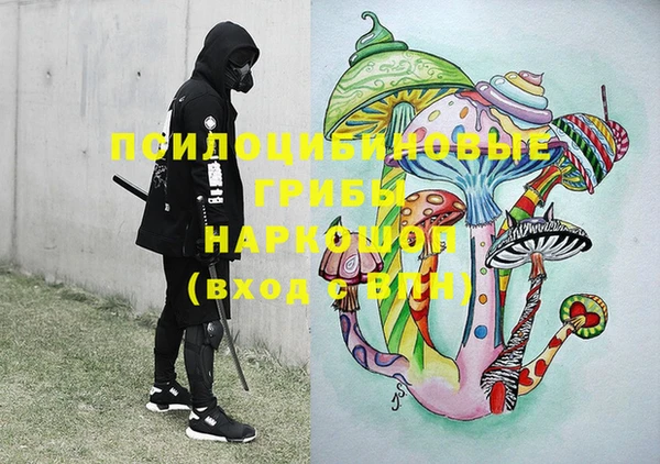 бутик Дмитриев