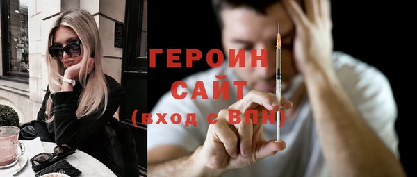 бутик Дмитриев