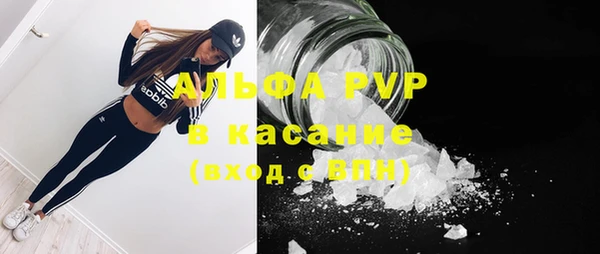 герыч Дмитров