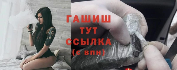 бутик Дмитриев