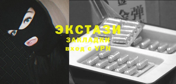 герыч Дмитров