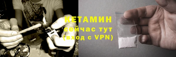 бутик Дмитриев