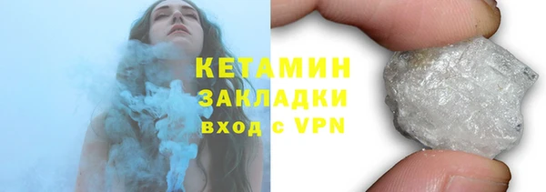 герыч Дмитров
