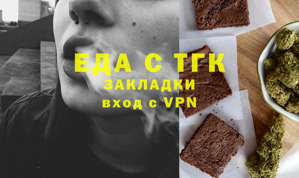 герыч Дмитров