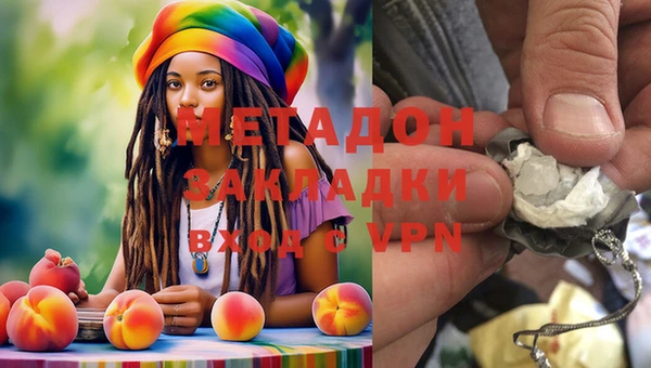 ALPHA-PVP Дмитровск