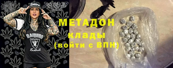 МДПВ Елабуга