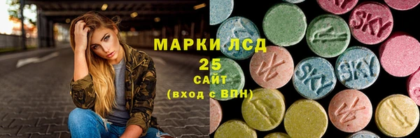 бутик Дмитриев