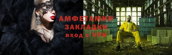 бутик Дмитриев