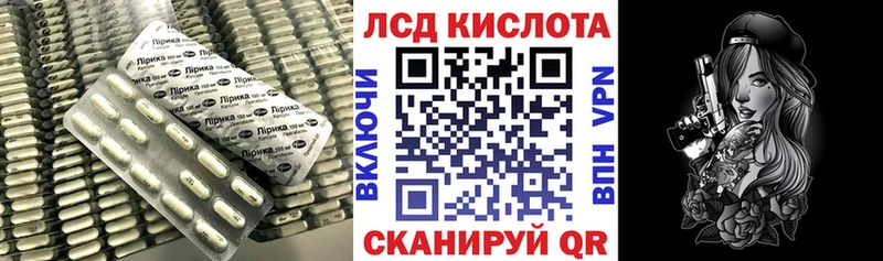 ЛСД экстази ecstasy  Купить где  Устюжна 